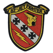 Custom Embroidery Patch | 82 ATRS Shield